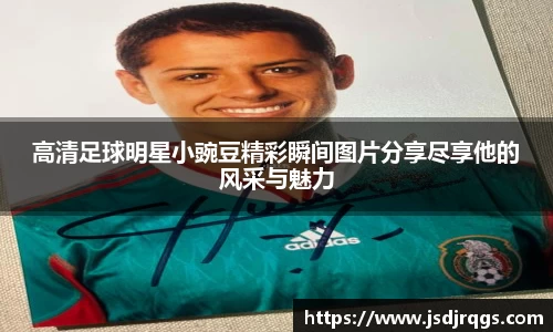 bsports必一官网