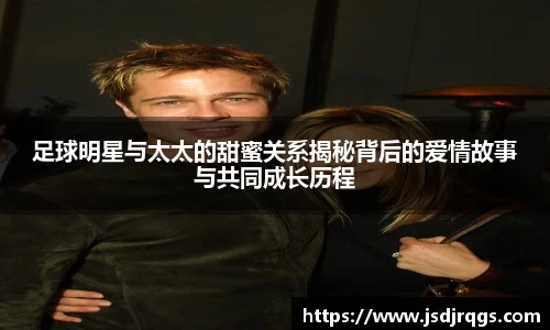 bsports必一官网